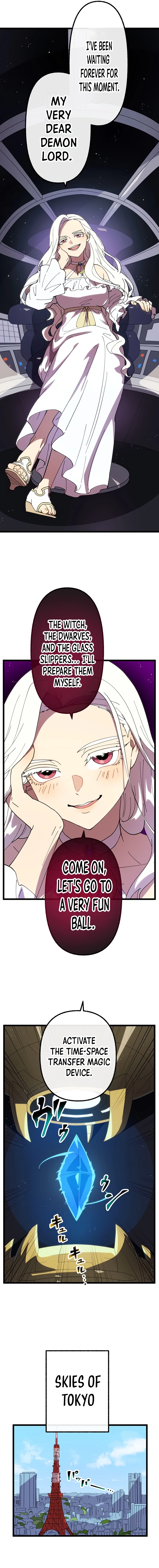 Last Boss Shoujo Akari - Watashi Yori Tsuyoi Yatsu ni Ai ni Gendai ni Iku Chapter 55 - page 8