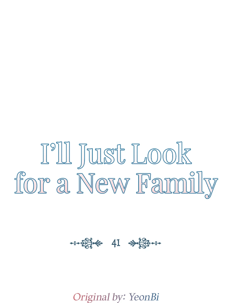 It's Time to Look for a New Family Chapter 41 - page 3