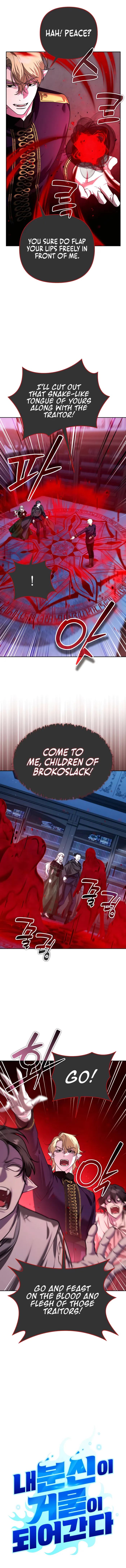 All My Alter Egos Are Tycoons Chapter 38 - page 3