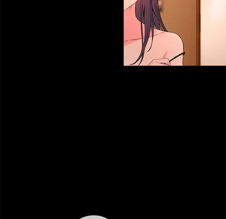 I Want You! [Official] Chapter 3 - page 10