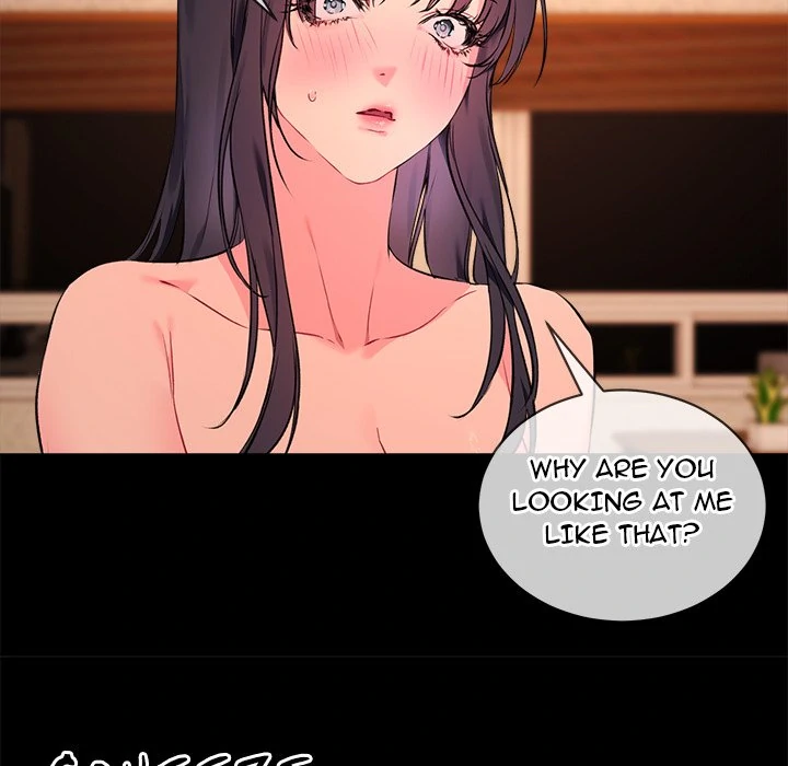 I Want You! [Official] Chapter 3 - page 15