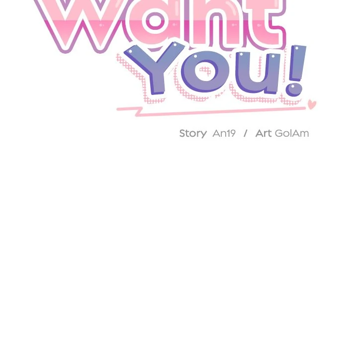 I Want You! [Official] Chapter 3 - page 37