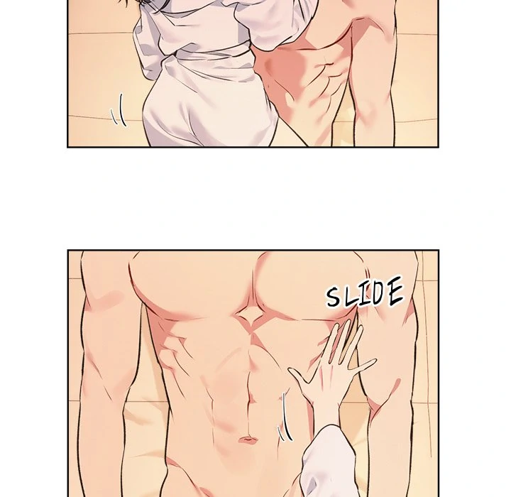 I Want You! [Official] Chapter 3 - page 55