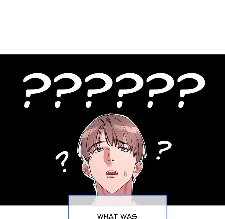 I Want You! [Official] Chapter 7 - page 99