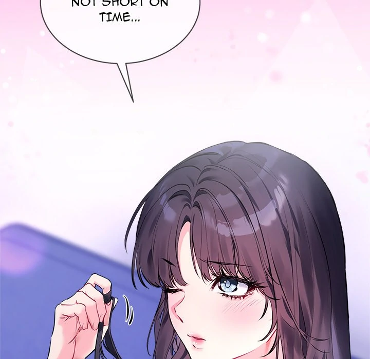 I Want You! [Official] Chapter 7 - page 11