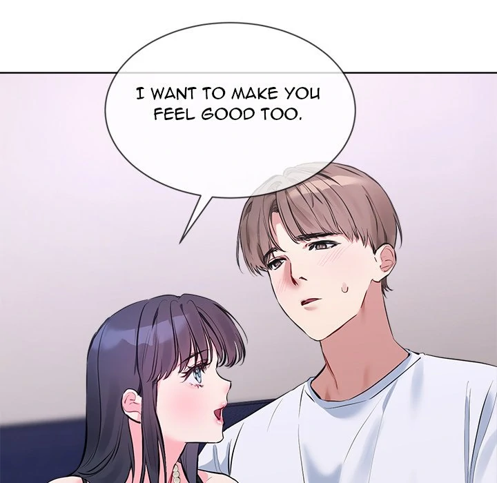 I Want You! [Official] Chapter 7 - page 23