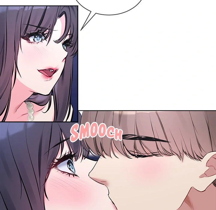 I Want You! [Official] Chapter 7 - page 31