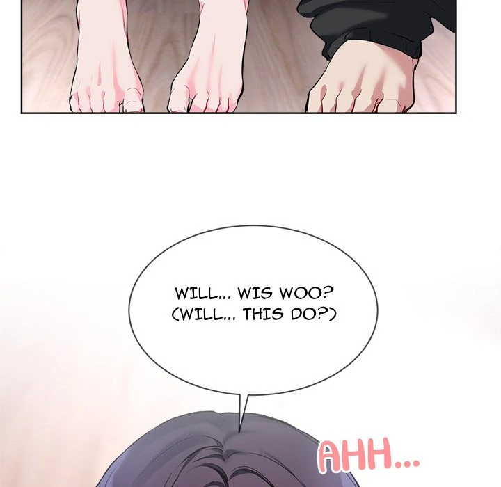 I Want You! [Official] Chapter 7 - page 41
