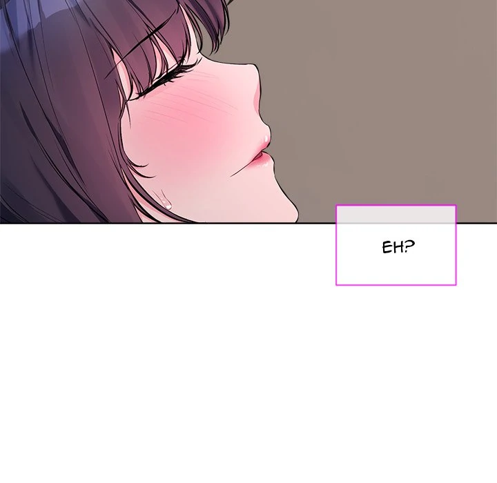 I Want You! [Official] Chapter 7 - page 67