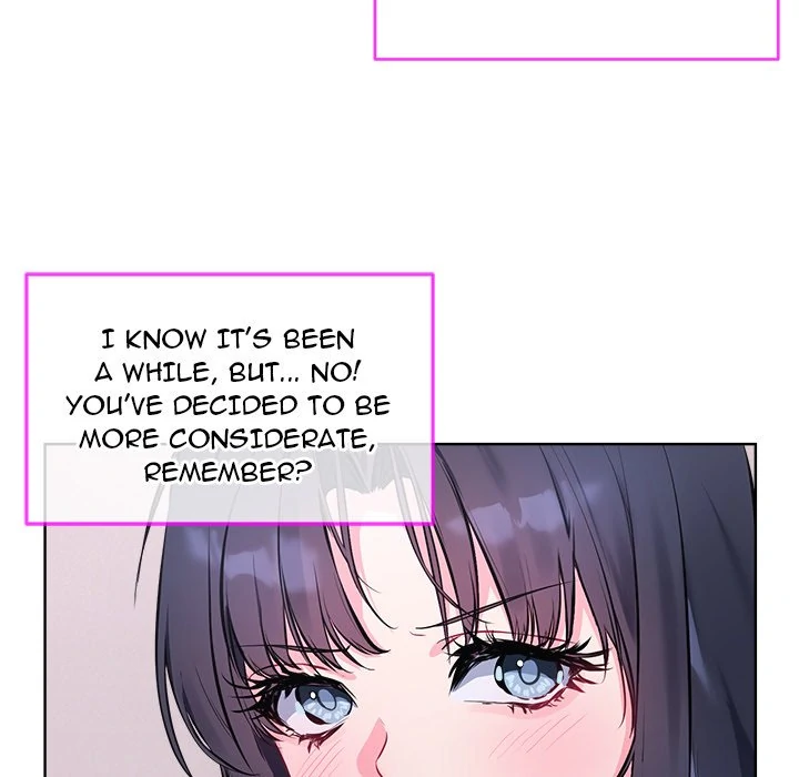 I Want You! [Official] Chapter 7 - page 6