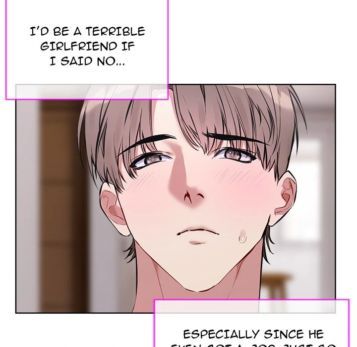 I Want You! [Official] Chapter 7 - page 8