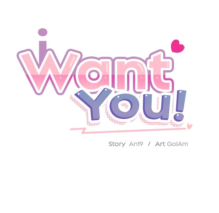 I Want You! [Official] Chapter 10 - page 16