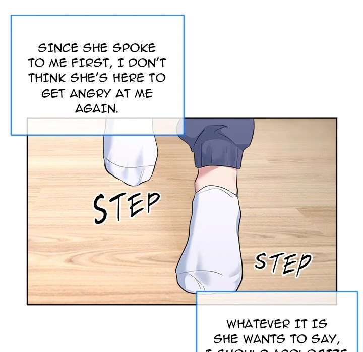 I Want You! [Official] Chapter 10 - page 23