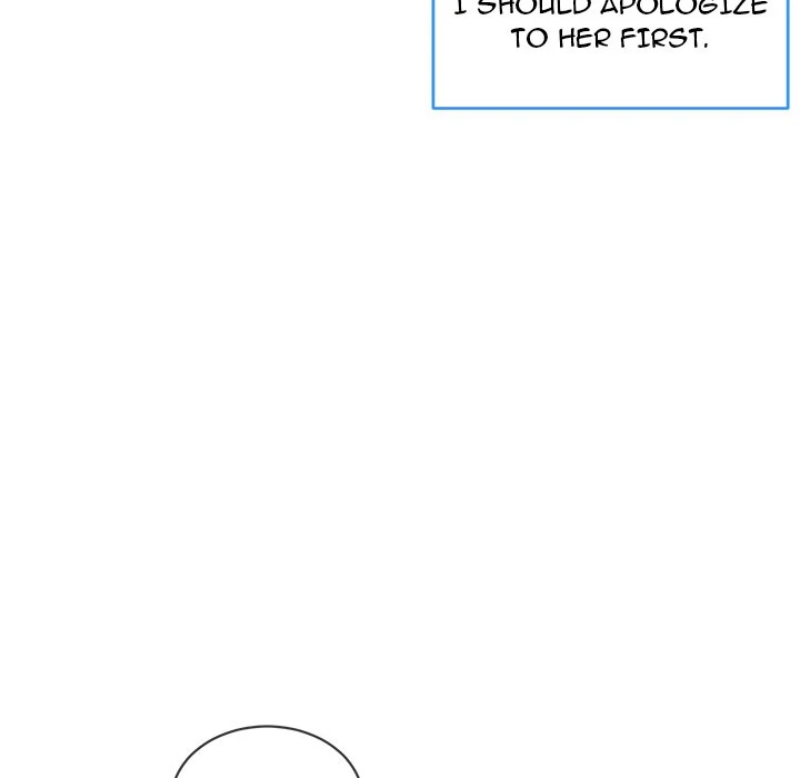 I Want You! [Official] Chapter 10 - page 24