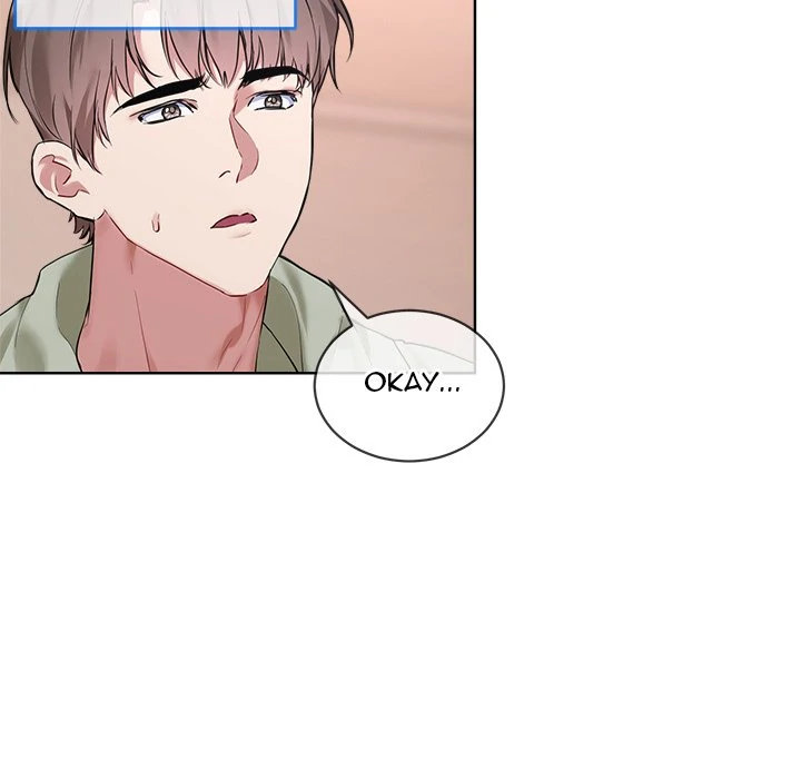 I Want You! [Official] Chapter 10 - page 27