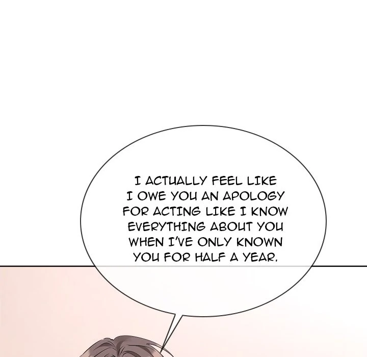 I Want You! [Official] Chapter 10 - page 60