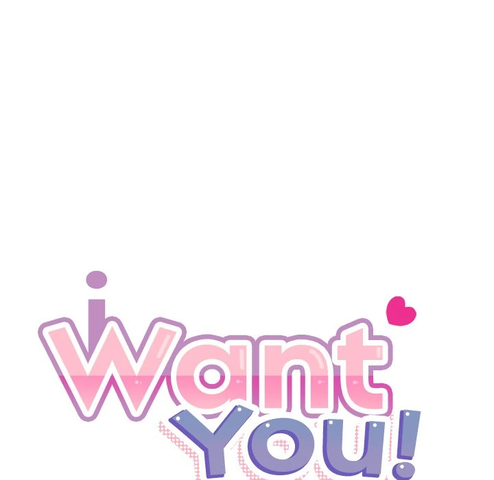I Want You! [Official] Chapter 11 - page 15