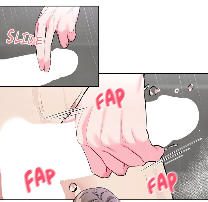 I Want You! [Official] Chapter 11 - page 22