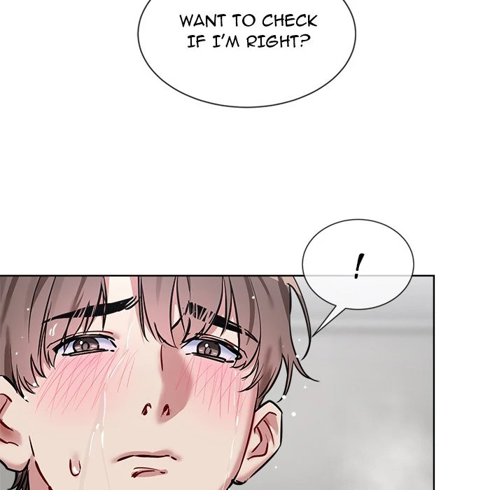 I Want You! [Official] Chapter 11 - page 42