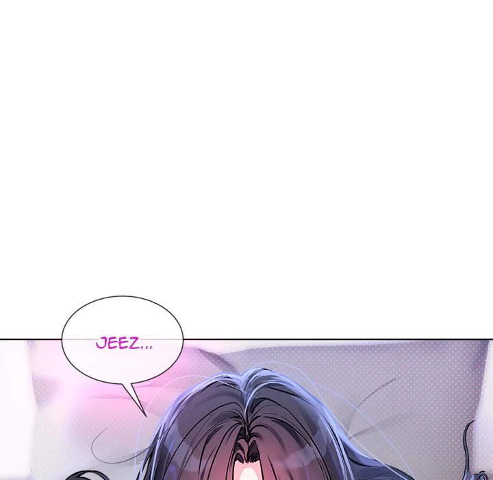 I Want You! [Official] Chapter 11 - page 52