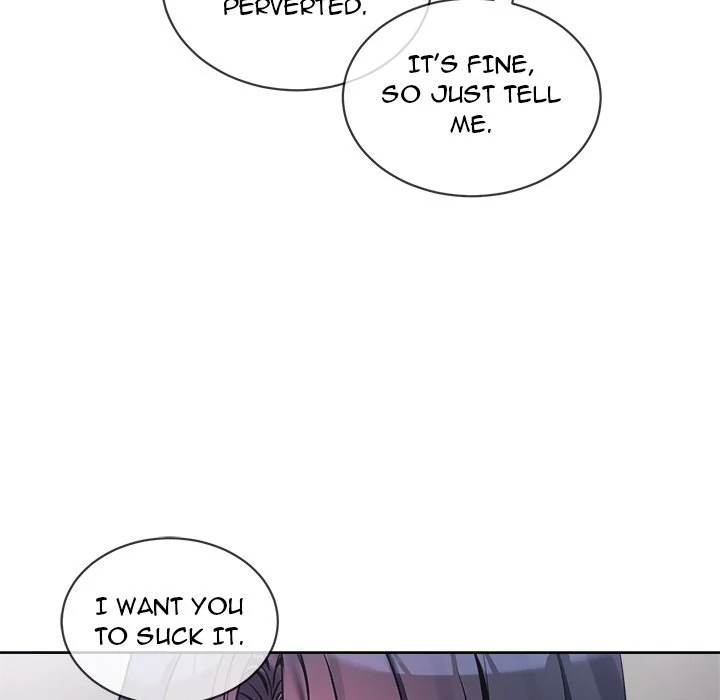 I Want You! [Official] Chapter 11 - page 62