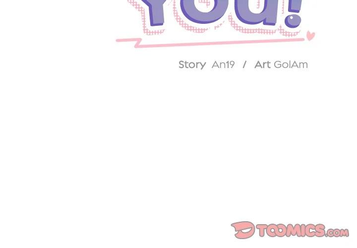 I Want You! [Official] Chapter 12 - page 2