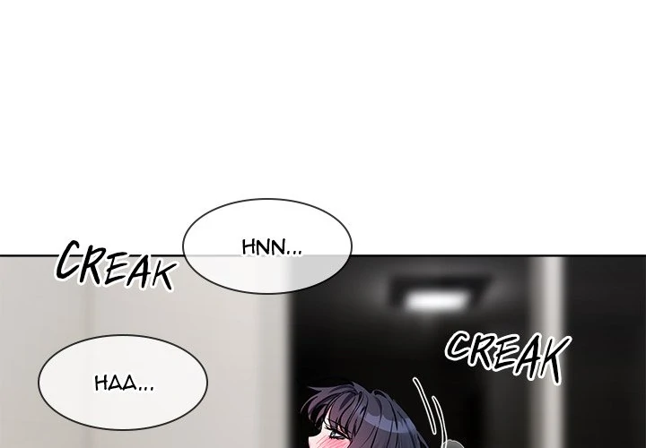 I Want You! [Official] Chapter 12 - page 4