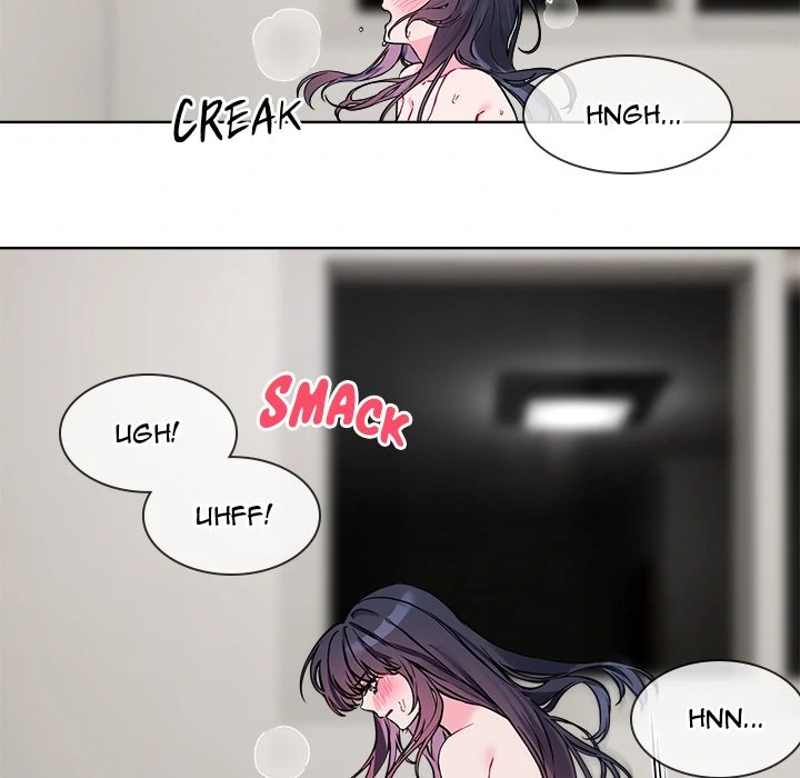 I Want You! [Official] Chapter 12 - page 5