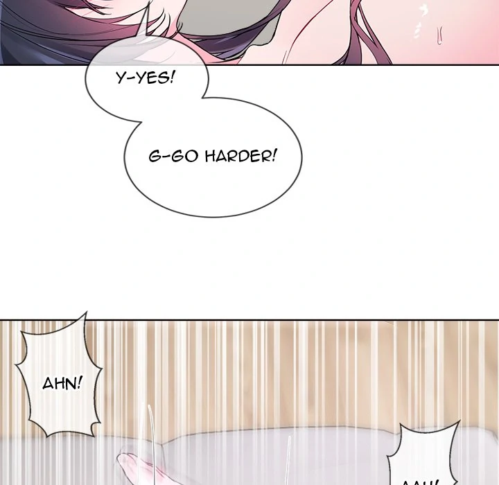 I Want You! [Official] Chapter 12 - page 71