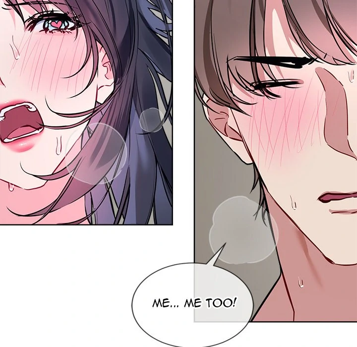 I Want You! [Official] Chapter 12 - page 76