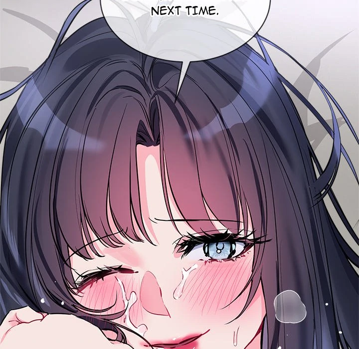 I Want You! [Official] Chapter 12 - page 92