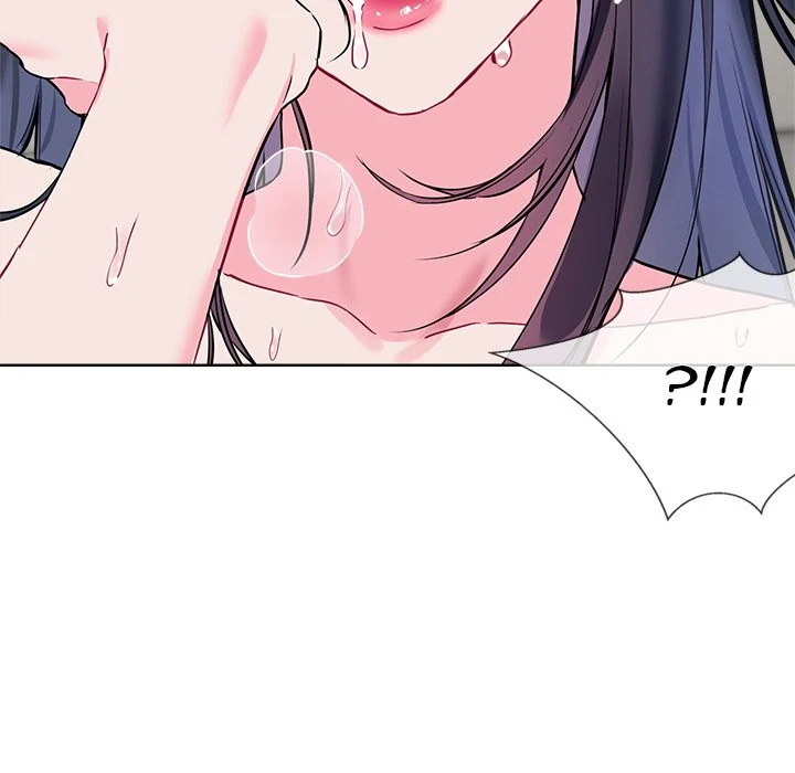 I Want You! [Official] Chapter 12 - page 93