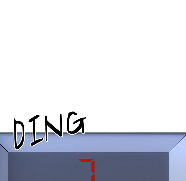 I Want You! [Official] Chapter 9 - page 100