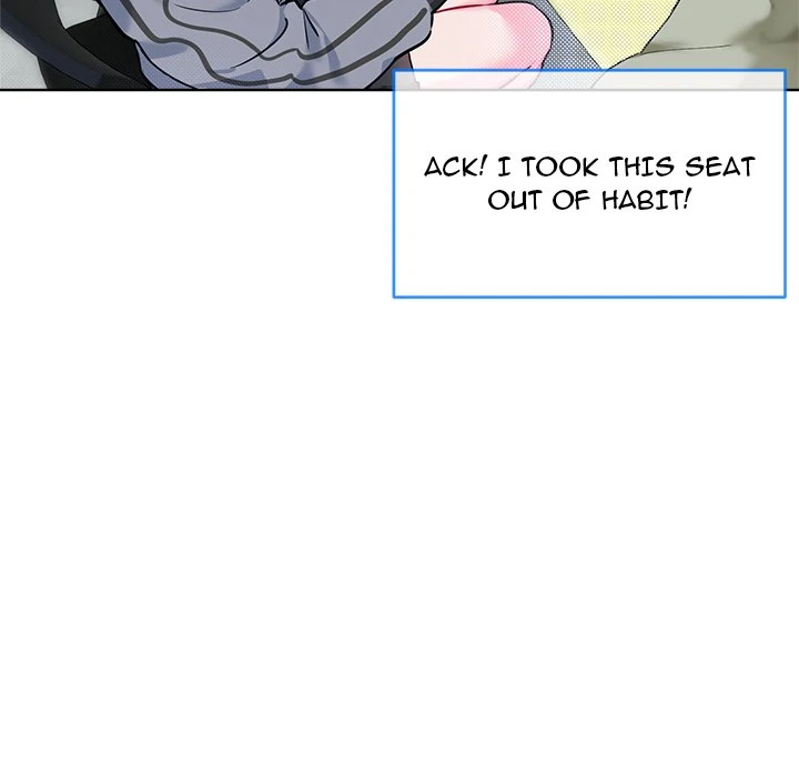 I Want You! [Official] Chapter 9 - page 116