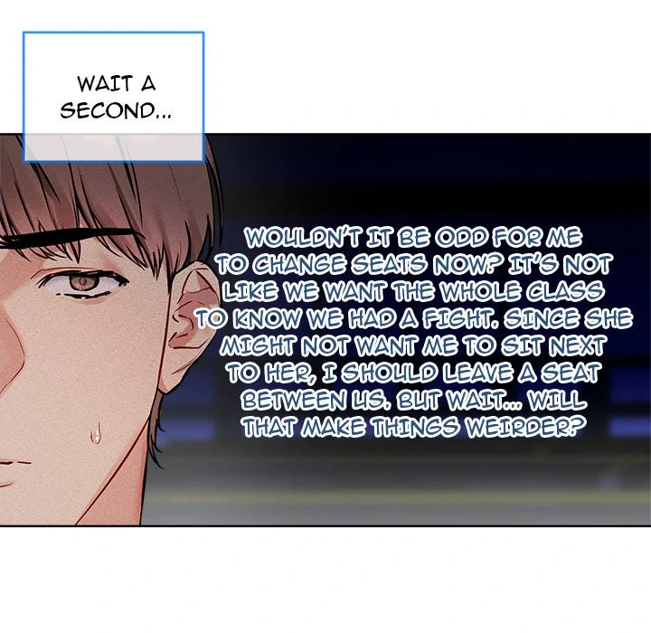 I Want You! [Official] Chapter 9 - page 118