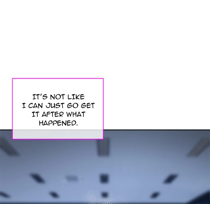 I Want You! [Official] Chapter 9 - page 17