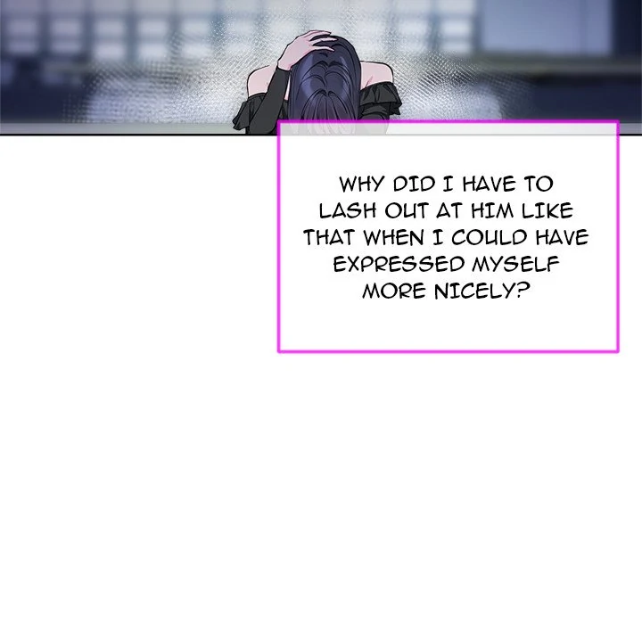 I Want You! [Official] Chapter 9 - page 19