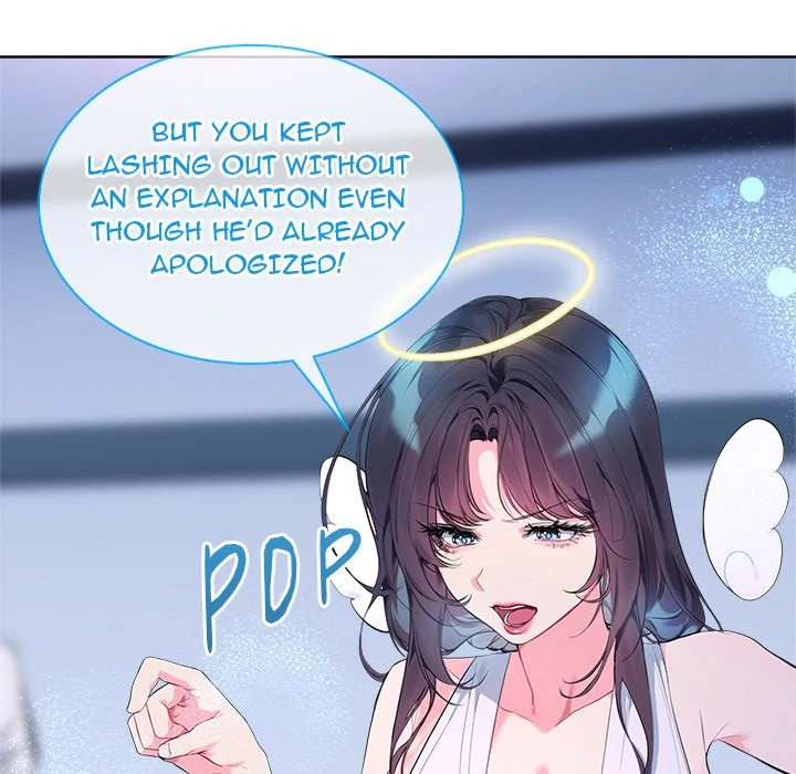 I Want You! [Official] Chapter 9 - page 22