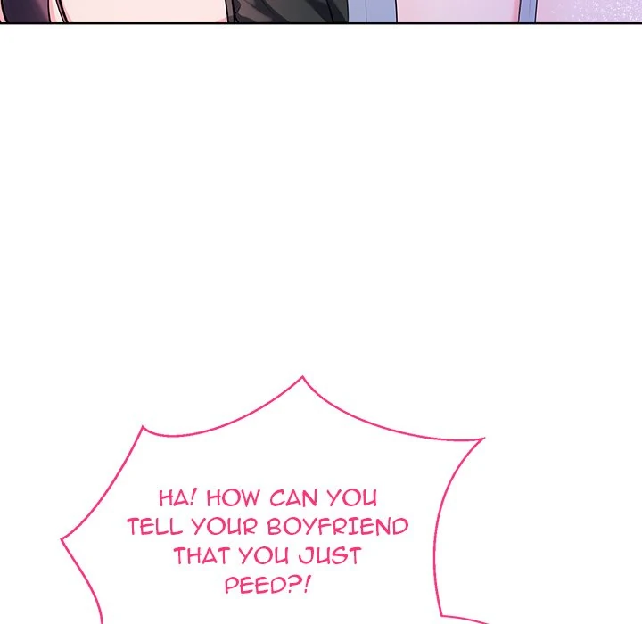 I Want You! [Official] Chapter 9 - page 24