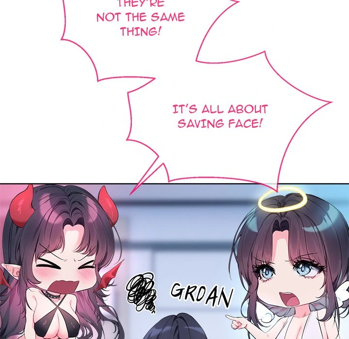 I Want You! [Official] Chapter 9 - page 27