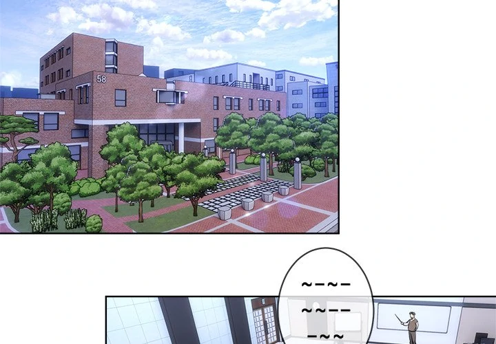 I Want You! [Official] Chapter 9 - page 2