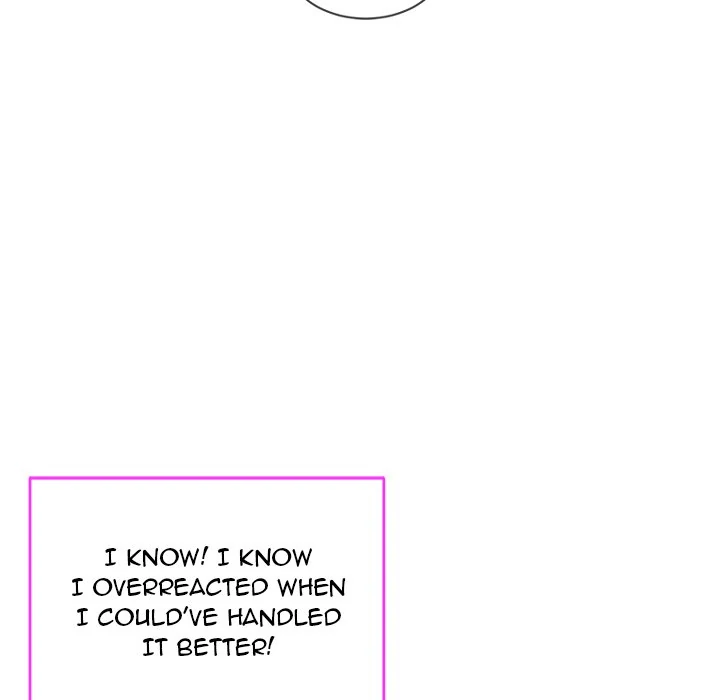 I Want You! [Official] Chapter 9 - page 32