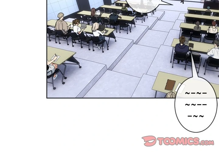 I Want You! [Official] Chapter 9 - page 3