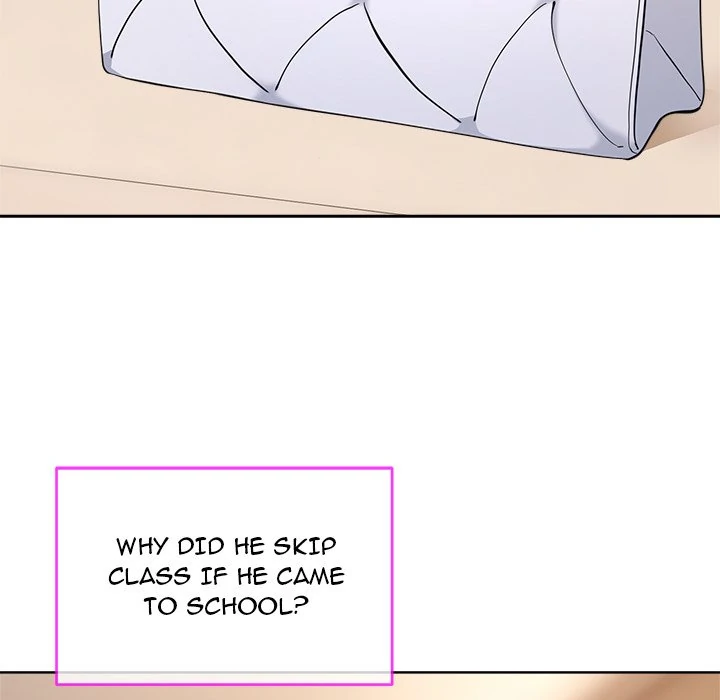 I Want You! [Official] Chapter 9 - page 47