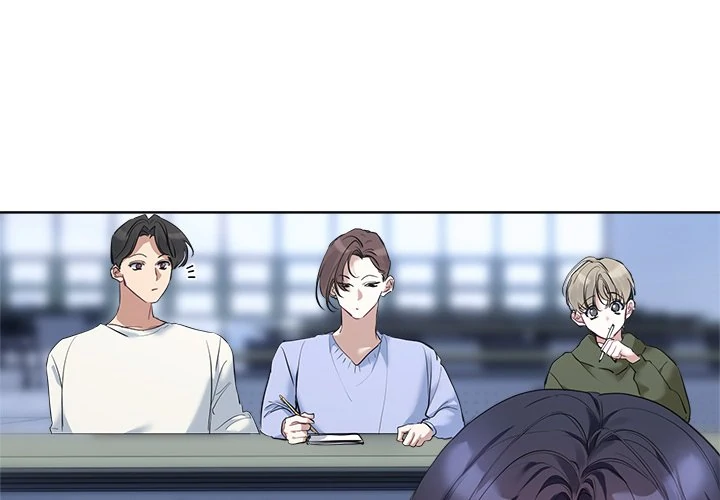 I Want You! [Official] Chapter 9 - page 4