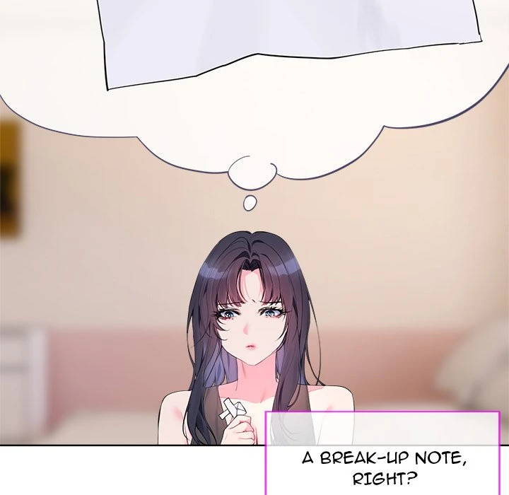 I Want You! [Official] Chapter 9 - page 55