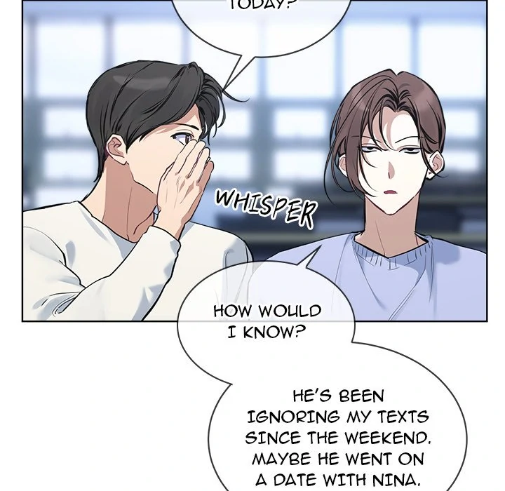 I Want You! [Official] Chapter 9 - page 6