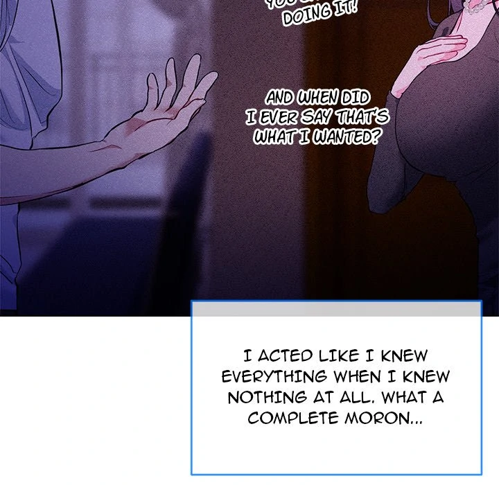 I Want You! [Official] Chapter 9 - page 72