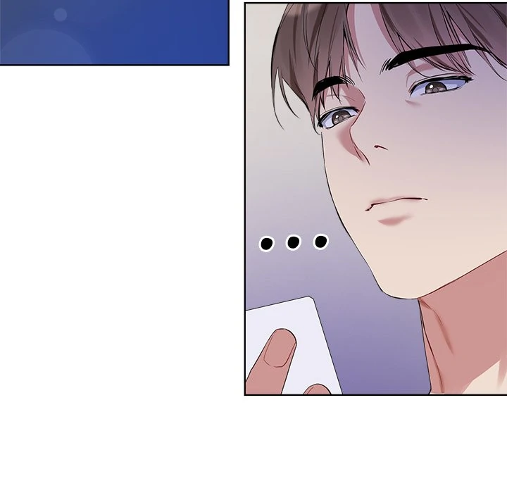 I Want You! [Official] Chapter 9 - page 81