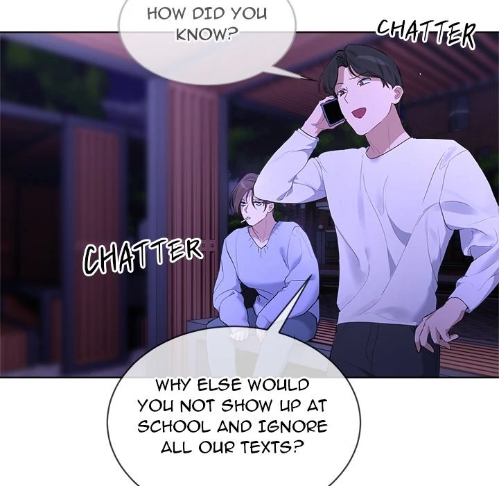 I Want You! [Official] Chapter 9 - page 86